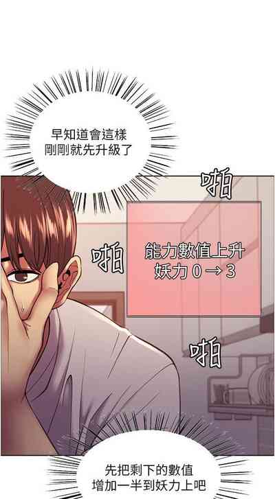 第27页图