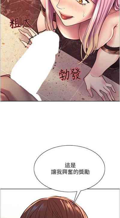第39页图