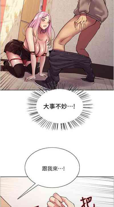 第47页图