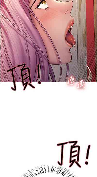 第51页图