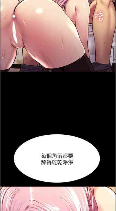 第55页图