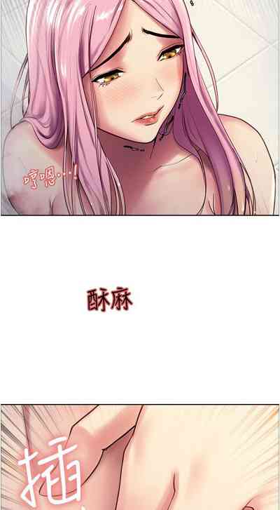 第59页图