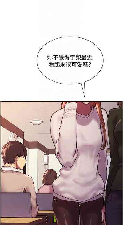 第63页图