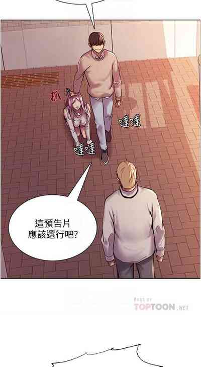 第75页图