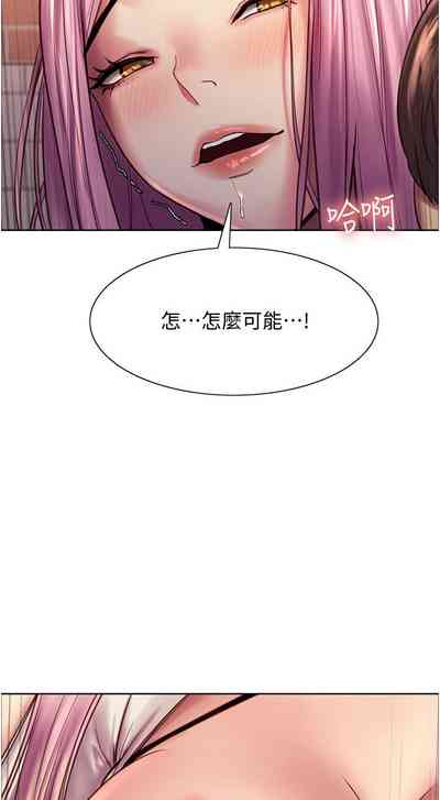 第79页图