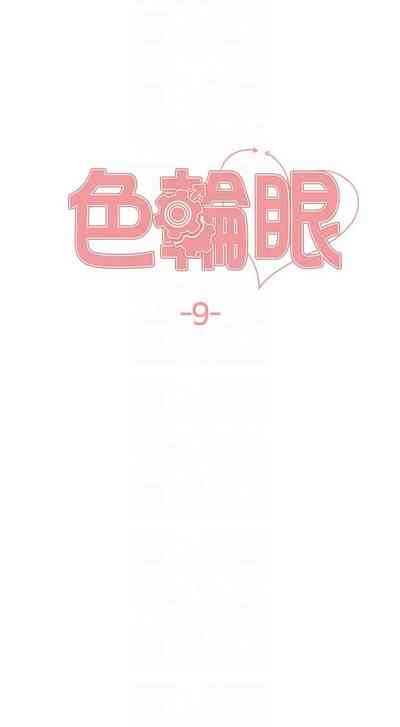 第83页图