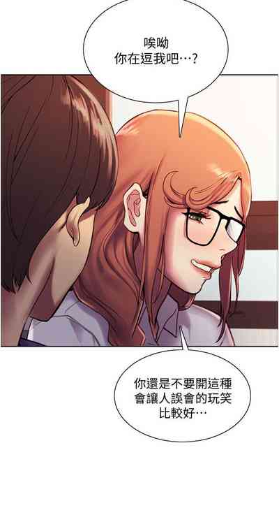 第87页图