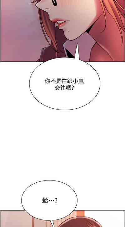 第91页图