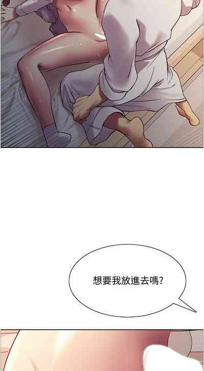 第99页图