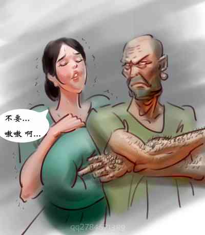 第3頁圖