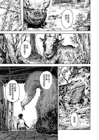 第15頁圖