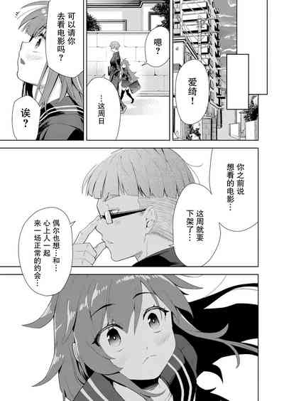 第15頁圖