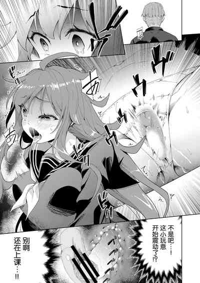 第7頁圖