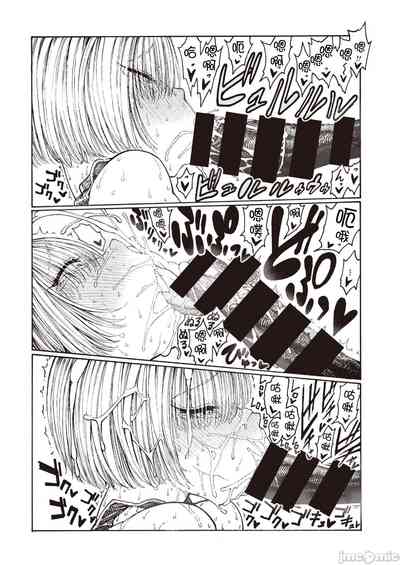 第155页图