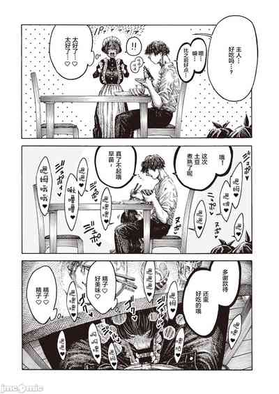 第171页图