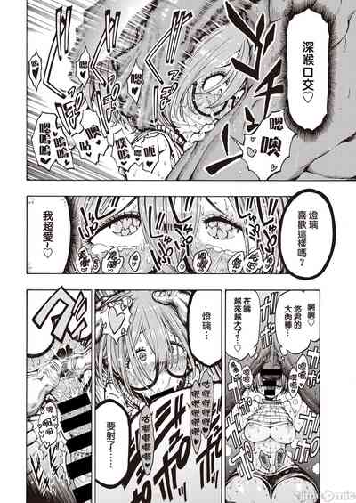 第39页图