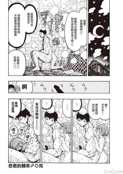 第51页图