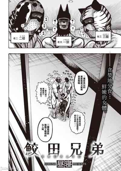 第55页图
