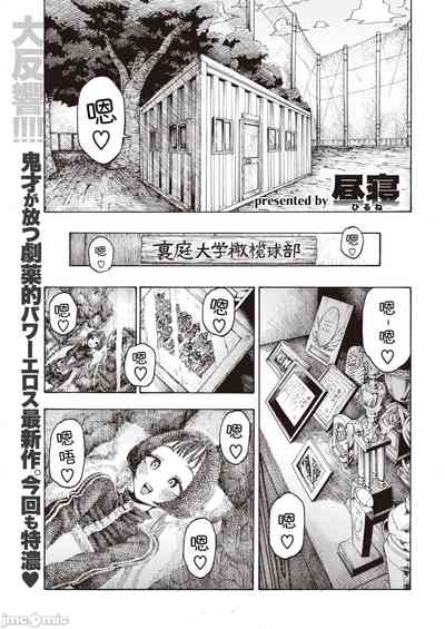 第79页图