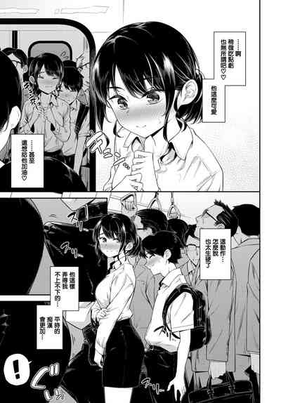 第3頁圖