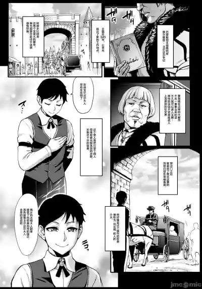 第123页图