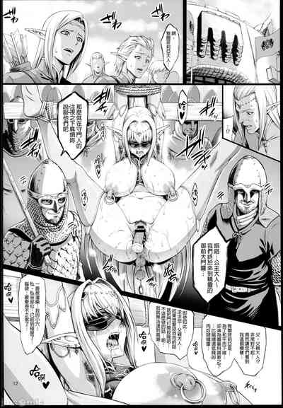 第43页图