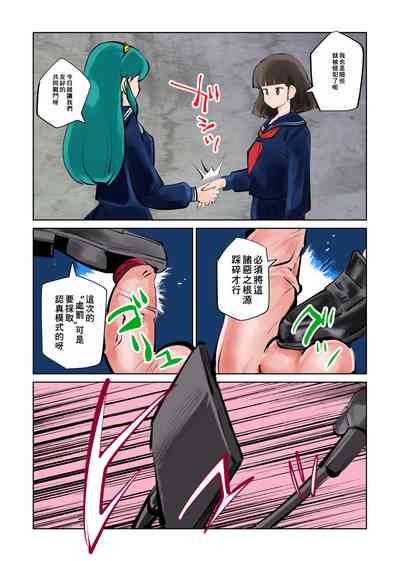 第11頁圖