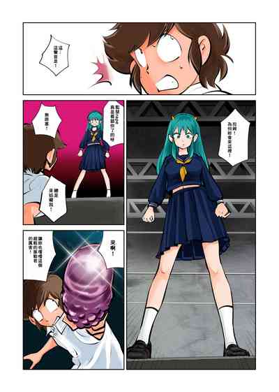 第7頁圖