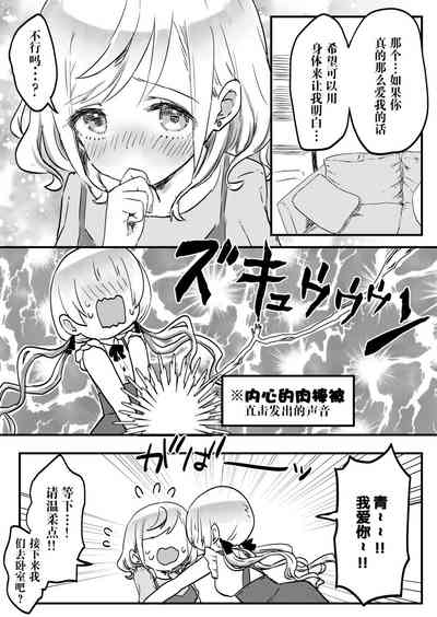 第15頁圖