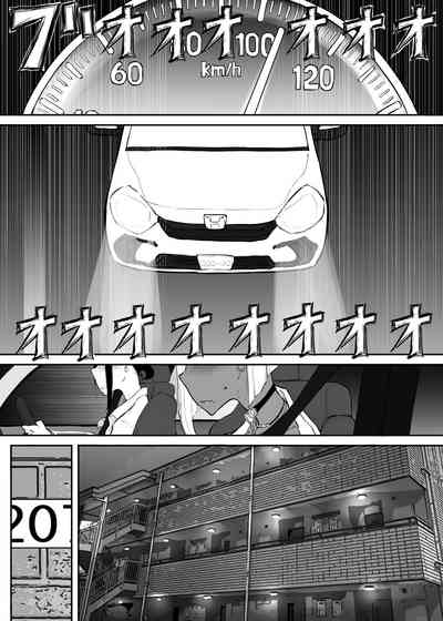 第51頁圖