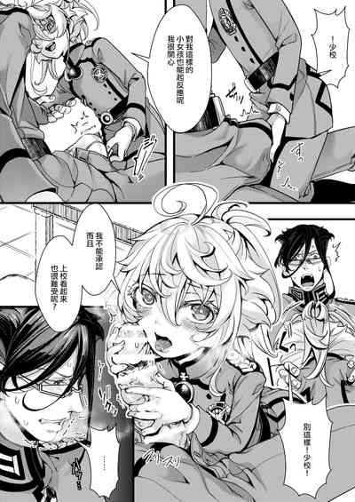 第15页图