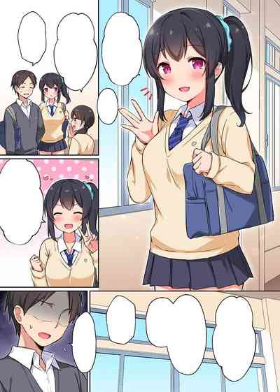 第23页图