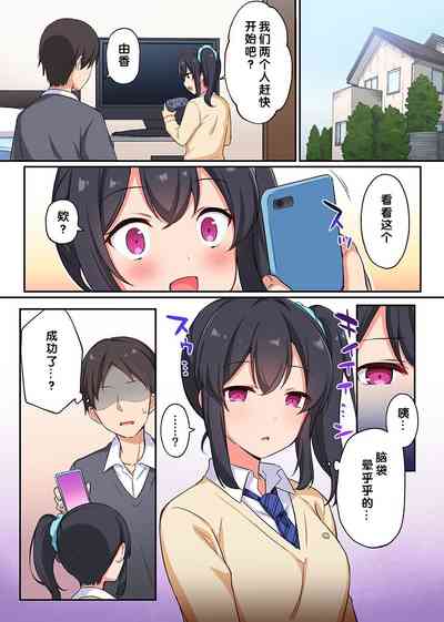 第3页图