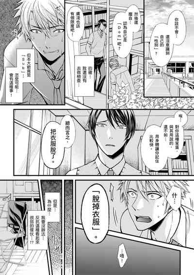 第11页图