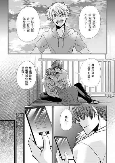 第159页图