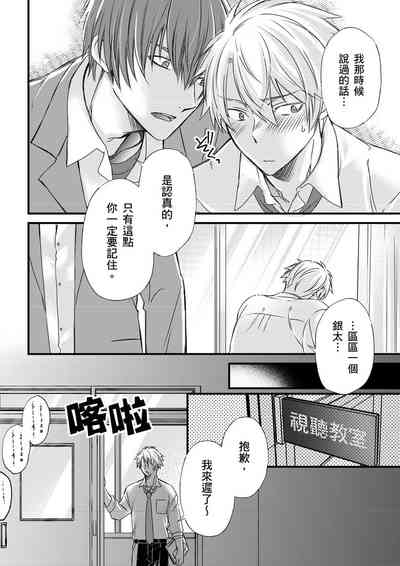 第167页图