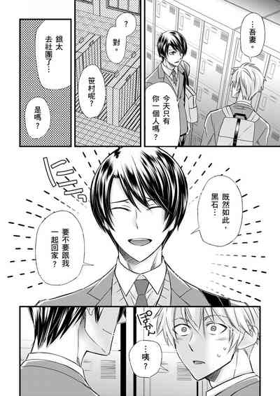 第171页图
