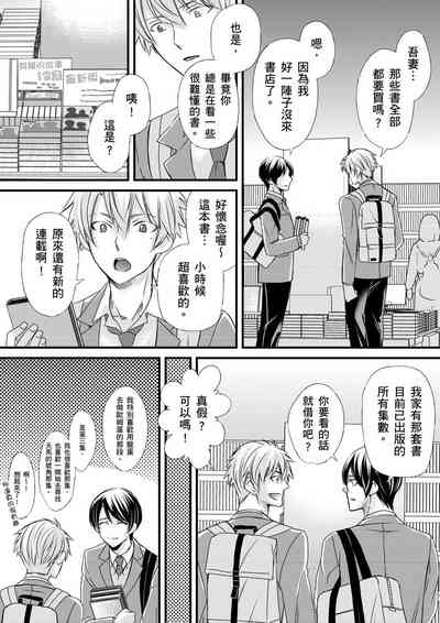第175页图
