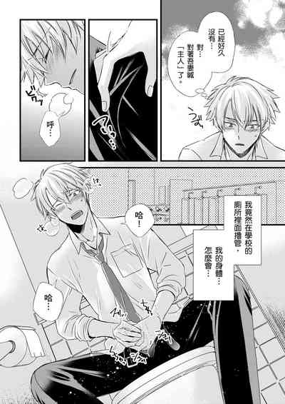 第183页图