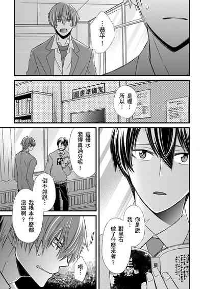 第203页图