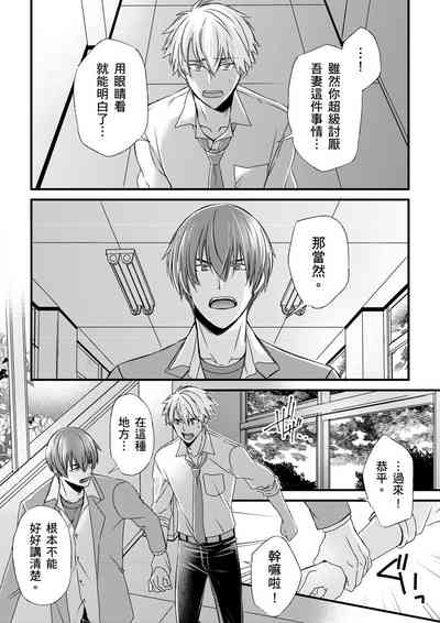 第207页图