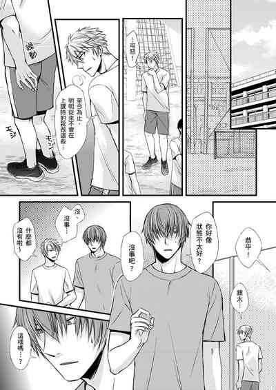 第23页图