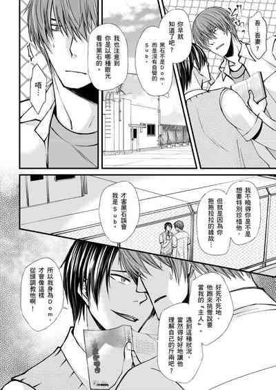 第39页图