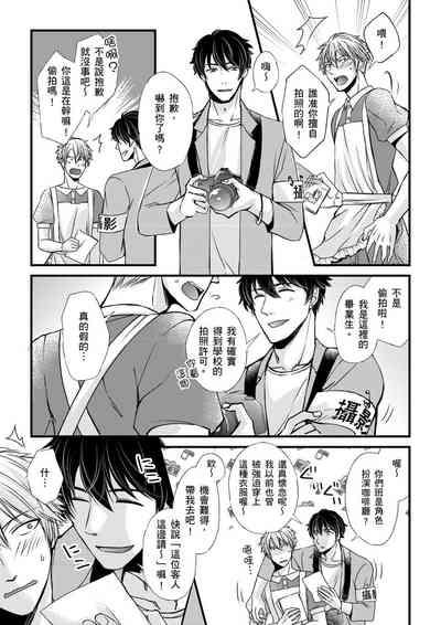 第75页图