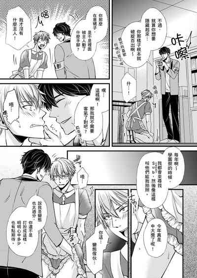 第79页图