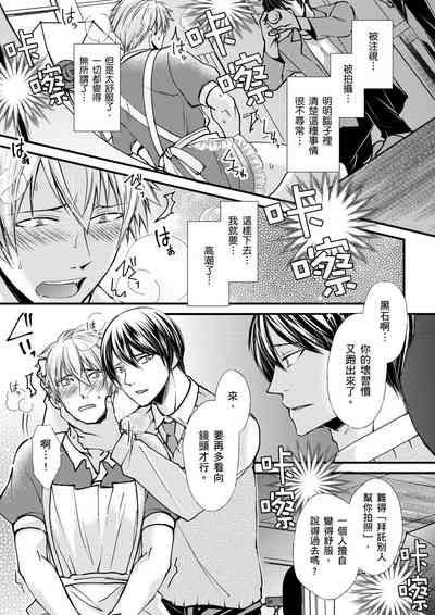 第91页图