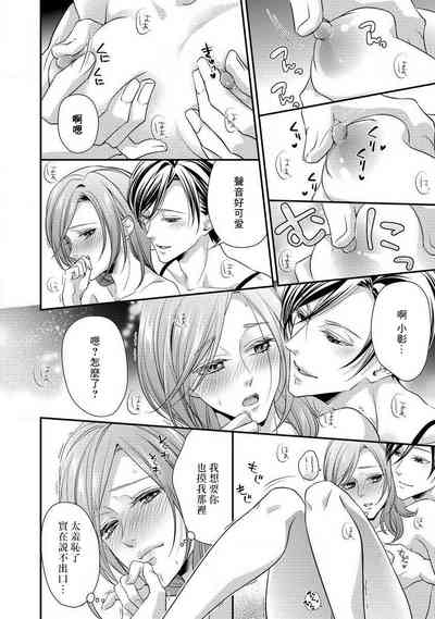 第47頁圖