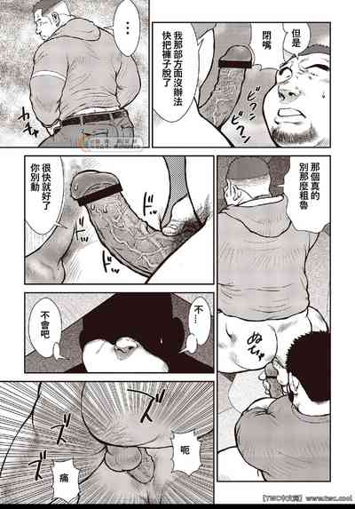 第15頁圖