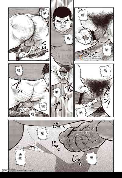第19頁圖