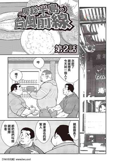 第27頁圖
